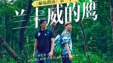 云樱正能量游戏红迪网-尽情分享,极速流畅