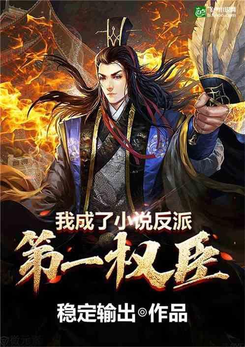 全民烧脑3去广告版