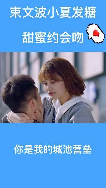 月光影视