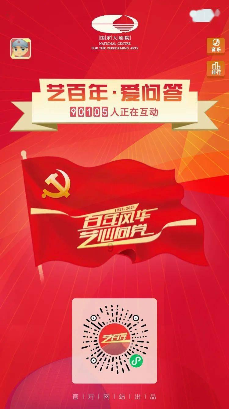88影视