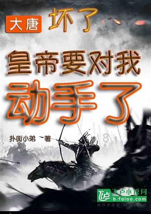 次元喵