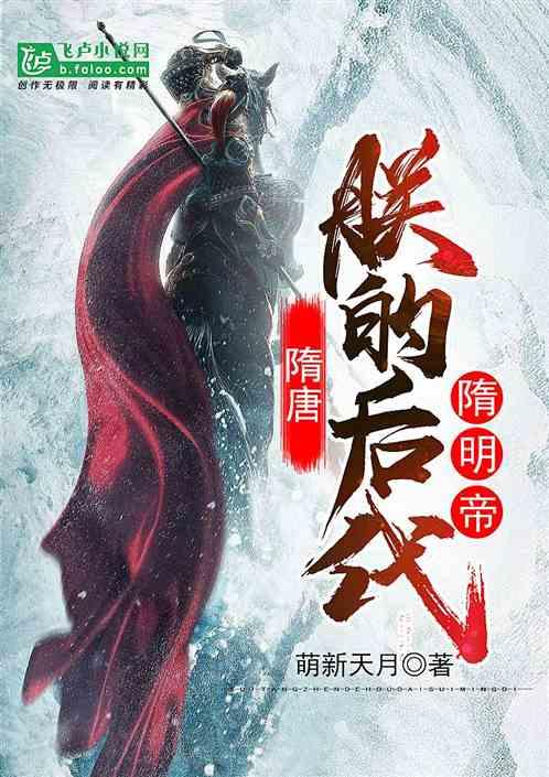 燃烧吧大脑装瓶子游戏