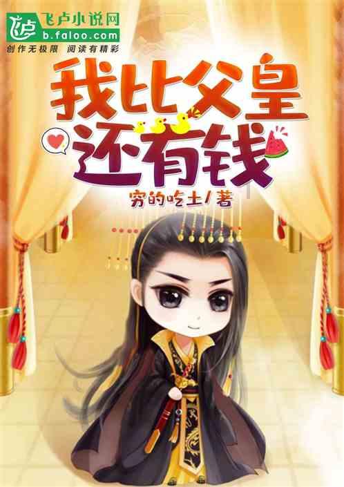 小猫钓鱼游戏龙王版有船